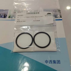 马尔文激光粒度仪 Mastersizer 3000E 配套干法镜片 型号:GG988-MAZ2051库号：M26297