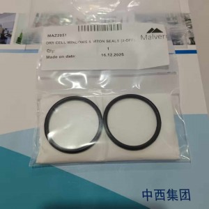马尔文激光粒度仪 Mastersizer 3000E 配套干法镜片 型号:GG988-MAZ2051库号：M26297