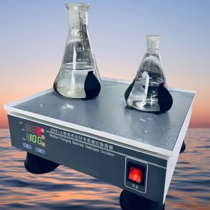 振荡器 型号:GH02-ZDZ-A库号：M333664  