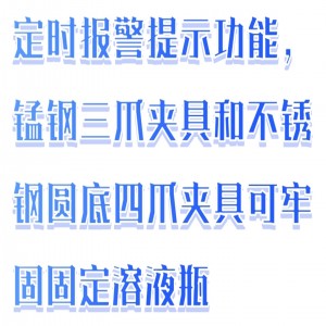 振荡器 型号:GH02-ZDZ-A库号：M333664  