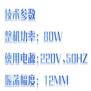 振荡器 型号:GH02-ZDZ-A库号：M333664  