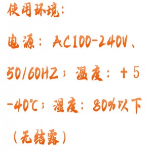 白度计/米白度仪 型号:GH03-MM1E库号：M415203  