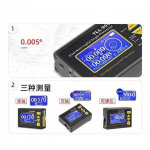 双轴倾∩仪 型号:GH03-TLL-90S库号：M415173 