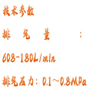 无/油空气压缩机 型号:GH03-TW7504库号：M415295   
