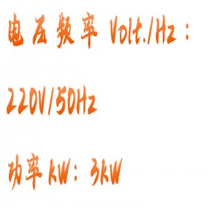无/油空气压缩机 型号:GH03-TW7504库号：M415295   