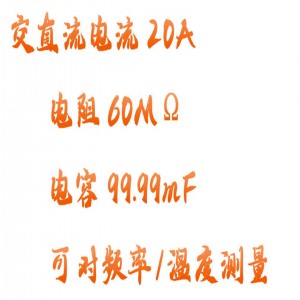 防爆表 型号:GH03-WB01库号：M415374  
