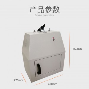 红/外/线干燥箱 型号:GH03-WS70-1库号：M415324  