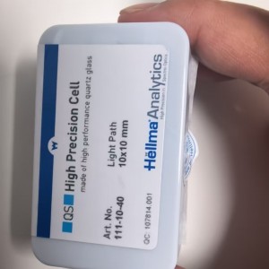 豪玛比色皿 型号:GN222-111-10-40库号：M259435