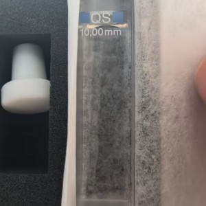 豪玛比色皿 型号:GN222-111-10-40库号：M259435