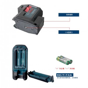 德国Bosch激/光投点仪/镭射垂准仪 型号:GPL3G库号：M412803