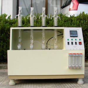 阻垢测试仪 型号:GSC10-KZC-II库号：M263374 