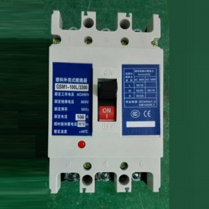 塑料外壳式断路器/塑壳式断路器 型号:GSM3-400L/33202库号：M411926 