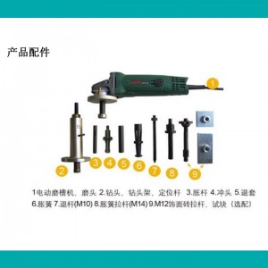 混凝土强度检/测仪 型号:GTJ-40库号：M411974 