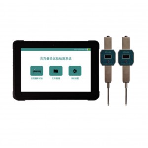 贝克曼梁试验检/测系统 型号:GTJ-BK10库号：M412076