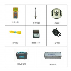 动态变形模量测试仪/手持落锤弯沉仪 型号:GTJ-Evd库号：M411901 