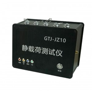 静载荷测试仪 型号:GTJ-JZ10库号：M411768   