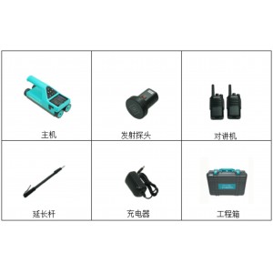 一体式楼板测厚仪 型号:GTJ-L800库号：M411744 