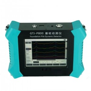 基桩动测仪（低应变） 型号:GTJ-P800库号：M411940  