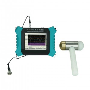 基桩动测仪（低应变） 型号:GTJ-P800库号：M411940  