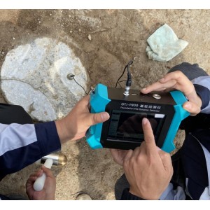 基桩动测仪（低应变） 型号:GTJ-P800库号：M411940  