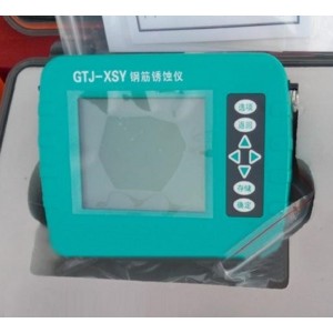 钢筋锈/蚀仪 型号:GTJ-XSY库号：M411972 