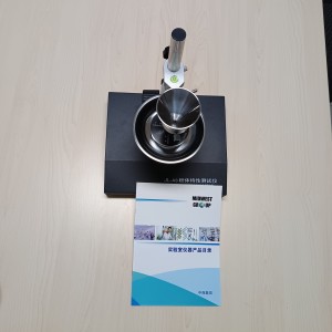 粉体综和测试仪 型号:GTS4-JL-A3库号：M382395  