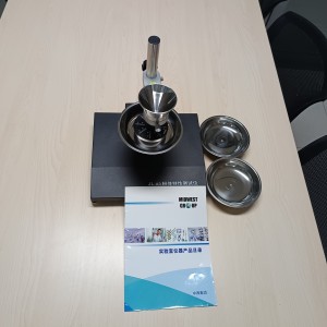 粉体综和测试仪 型号:GTS4-JL-A3库号：M382395  