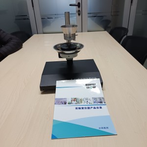 粉体综和测试仪 型号:GTS4-JL-A3库号：M382395  