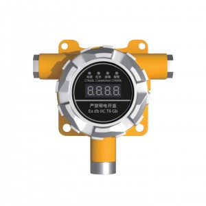 可燃气体探测器 型号:GTYQ-QA7000库号：M412657  