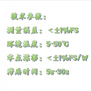 水泥行业在线气体分析系统/水泥气体分析系统 型号:GY088-GDF-4000库号：M20010 