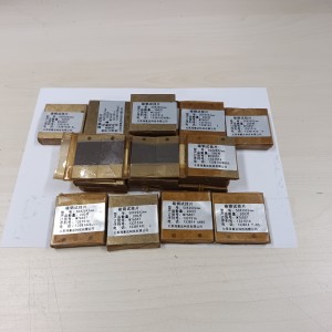 铝和金试片 型号:GY766-1060库号：M305338 
