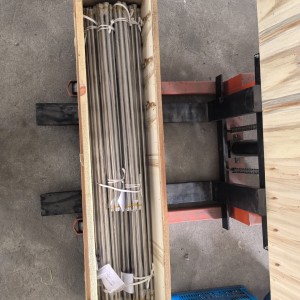 标/准腐/蚀试/管 碳/钢 型号:GY766-19x2x1250mm库号：M400299 