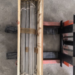 标/准腐/蚀试/管 碳/钢 型号:GY766-19x2x1250mm库号：M400299 