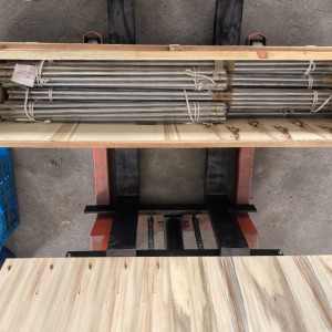 标/准腐/蚀试/管 碳/钢 型号:GY766-19x2x1250mm库号：M400299 