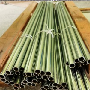 20#腐/蚀试/管 碳钢 型号:GY766-19×2mm×830mm库号：M301227