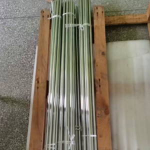 20#腐/蚀试/管 碳钢 型号:GY766-19×2mm×830mm库号：M301227