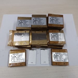 PTFE腐/蚀试片 型号:GY766-50×25×2mm库号：M281900 