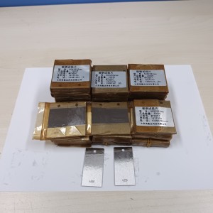 PTFE腐/蚀试片 型号:GY766-50×25×2mm库号：M281900 