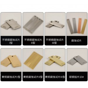 45号钢试片 可定/制 型号:GY766-60*80*4mm库号：M52302
