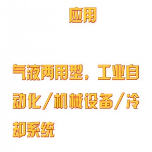 活塞式流/量开关 型号:GZGW5-FE20-020GJL015MI库号:M390839  活塞式流/量开关 型号:GZGW5-FE20-020GJL015MI库号:M390839