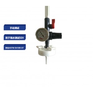 台/湾AikeSDI测试仪（主机+25片国/产膜） 型号:HAK-110库号：M411648 