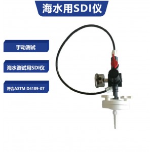 台/湾AikeSDI测试仪（主机+25片国/产膜） 型号:HAK-110库号：M411648 