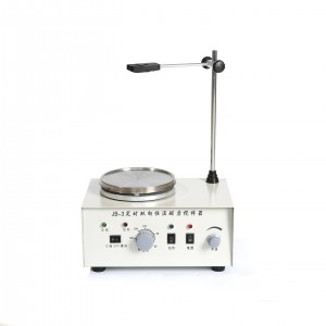 定时双向恒温磁力搅拌器 型号:HC01-JB-3库号：M415551  