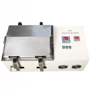 数显冷冻水浴振荡器 型号:HC01-SHA-BAB库号：M415433  