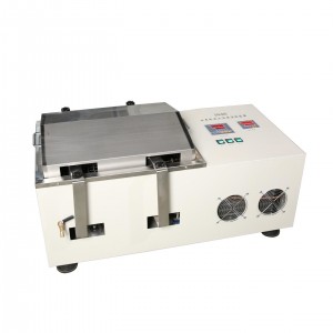 数显冷冻水浴振荡器 型号:HC01-SHA-BAB库号：M415433  