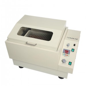 气浴恒温振荡器 型号:HC01-SHZ-82A库号：M415526