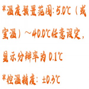 青/霉/素振荡器 型号:HC01-ZW-B库号：M415493