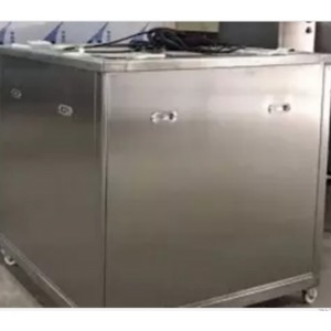 声波清洗机 800W 带功率可/调的 型号:HC23-PS-010DP库号：M55738