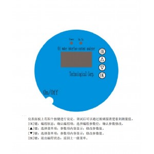 便携式油水界面含水分/析仪/便携式油水界面仪 型号:HCX-BS-20库号：M415041
