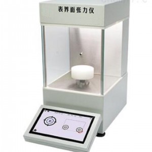 界面张力仪 型号:HF03-Q2000库号：M395779  